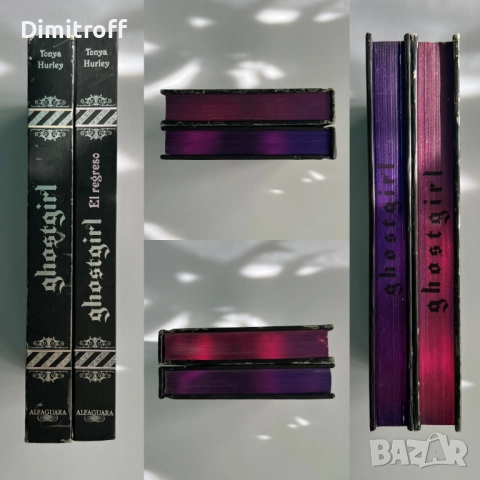 Ghostgirl – Tonya Hurley (книги 1 и 2) Луксозни твърди корици | Испански издания, снимка 3 - Художествена литература - 52963754