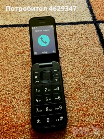 Телефон марка Nokia , снимка 5 - Nokia - 52204427