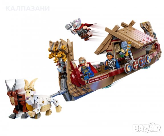 LEGO® Marvel Super Heroes 76208 - Корабът на козлите, снимка 5 - Конструктори - 39402530