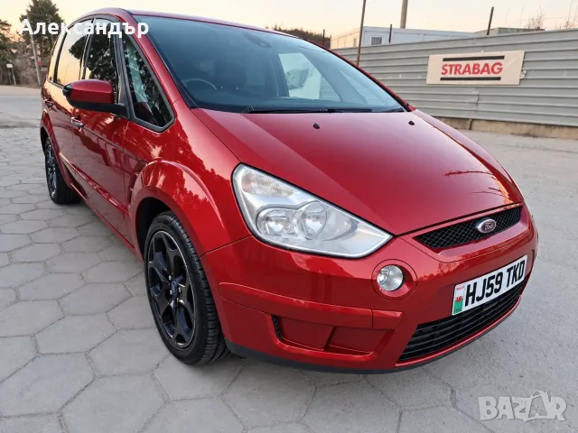 Ford S-Max 2.0 TDCi