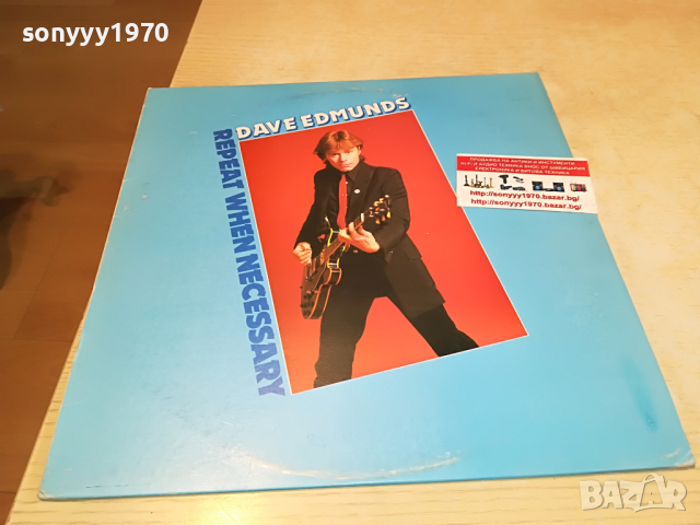 ПОРЪЧАНА-DAVE EDMUNDS-MADE IN ENGLAND 1804221816