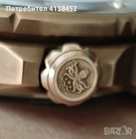 Phoibos bronze diver automatic-45mm., снимка 5 - Мъжки - 56352925