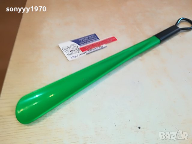 ОБУВАЛКА-46СМ ЗЕЛЕНА ПЛАСТМАСОВА 1903231248, снимка 2 - Колекции - 40056592