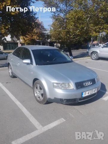 Продавам Audi A4