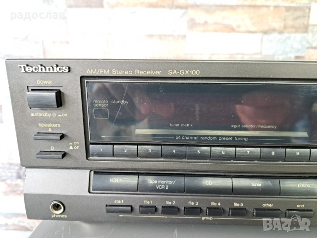 Technics SA-GX 100, снимка 2 - Ресийвъри, усилватели, смесителни пултове - 53748187