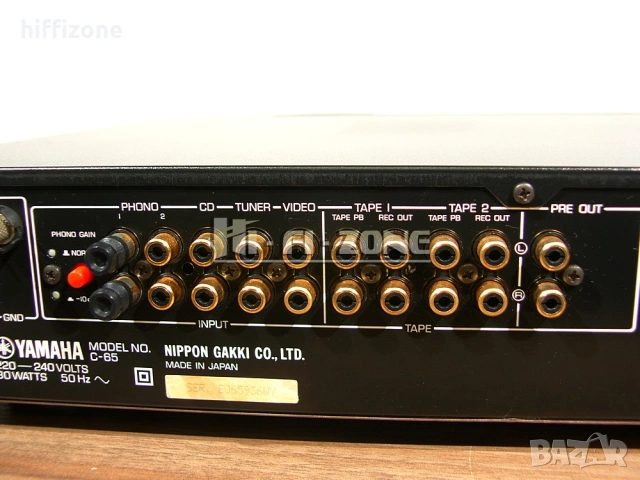  Предусилвател Yamaha c-65 /1 , снимка 8 - Ресийвъри, усилватели, смесителни пултове - 53694226
