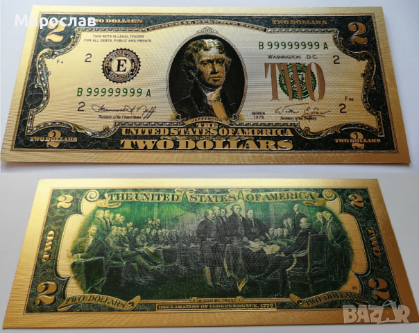Сувенирни златисти, цветни банкноти долари, снимка 4 - Колекции - 35223138