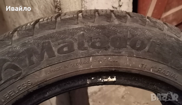 Продавам 1 брой зимна гума 175.65.15 дот 2019 Matador , снимка 4 - Гуми и джанти - 52439017
