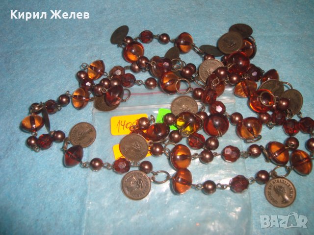 СТАР ВИНТИДЖ ГЕРДАТ КАТАЛИН МЕСИНГ ПЕНДАРЧЕТА 26640, снимка 2 - Антикварни и старинни предмети - 34806030