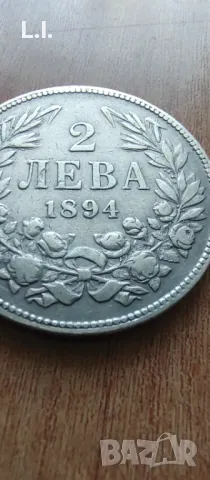 2 лева 1894 г/ 2 leva 1894y.