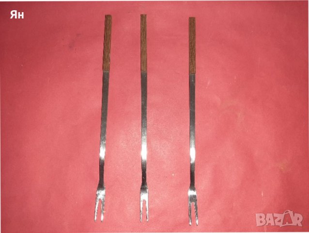 Немски Стари Вилици за Фондю/Барбекю 'ROSTFREI'-3 броя 