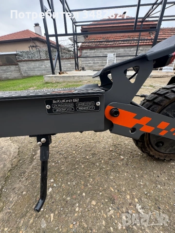 KuKirin G2 – 250 км – ТОП цена за модела, снимка 6 - Други спортове - 53536798