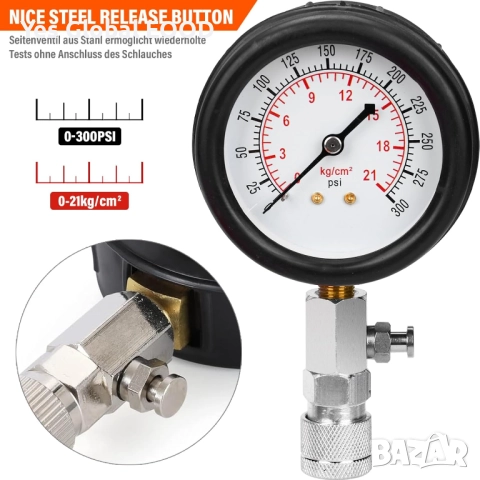 HATANSE тестер за компресия 0–20 bar с 4 адаптера (червен), снимка 3 - Други инструменти - 52413537