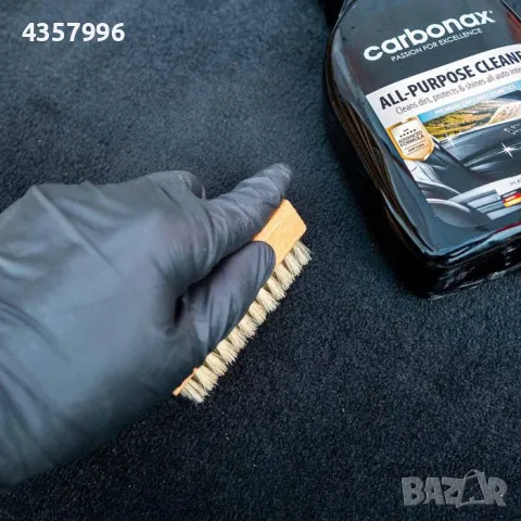  Спрей за почистване на автомобилен интериор Carbonax 720мл 110, снимка 2 - Аксесоари и консумативи - 49609241