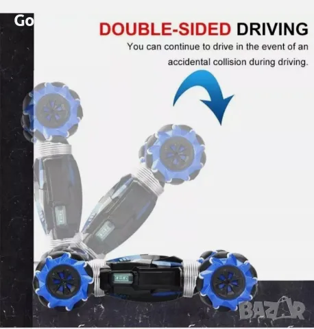 Кола с дистанционно управление на ръката + джойстик, снимка 7 - Коли, камиони, мотори, писти - 49289594