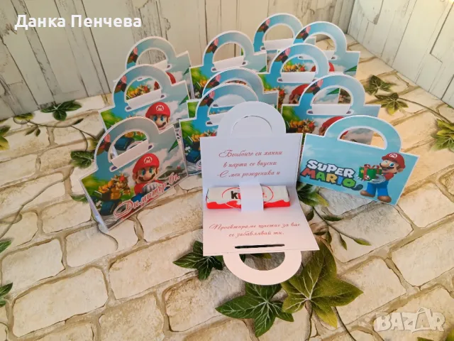 Подаръчета за гости за кръщене, рожден ден или първи учебен ден , снимка 3 - Подаръци за рожден ден - 40977564