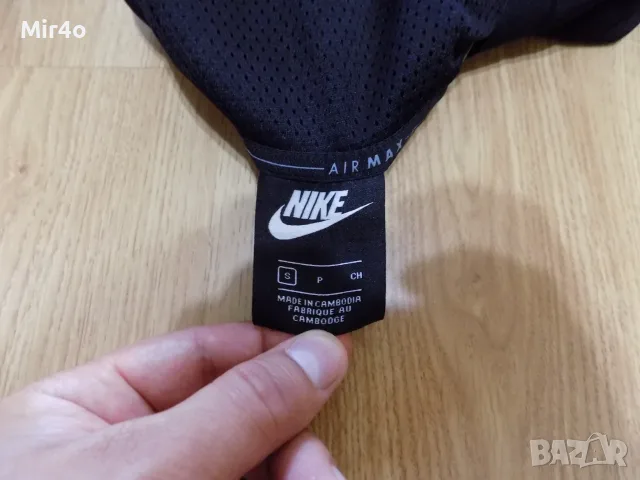горнище nike air max найк худи яке суитчър блуза фанела спортно мъжко оригинал S, снимка 6 - Спортни дрехи, екипи - 55883847