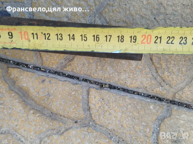 26 цола вилка за велосипед колело ос 20 мм, снимка 7 - Части за велосипеди - 50333506