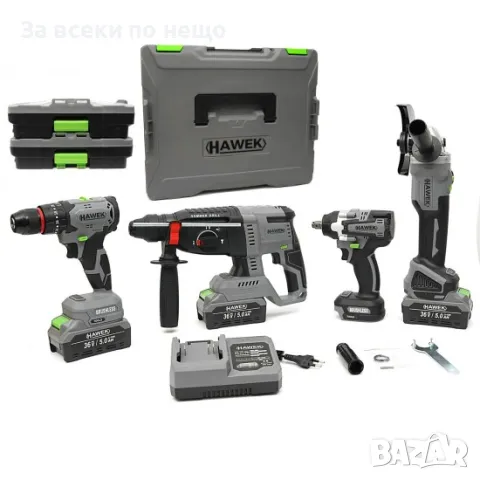 Комплект от акумулаторен перфоратор, ъглошлайф 125 мм, гайковерт и винтоверт 36V с 3 броя батерии 5A