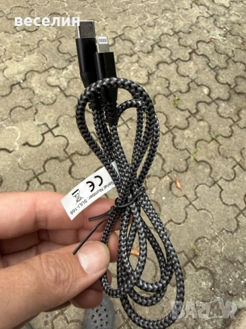 нов кабел lightning към type-c за Iphone, снимка 2 - USB кабели - 56166204