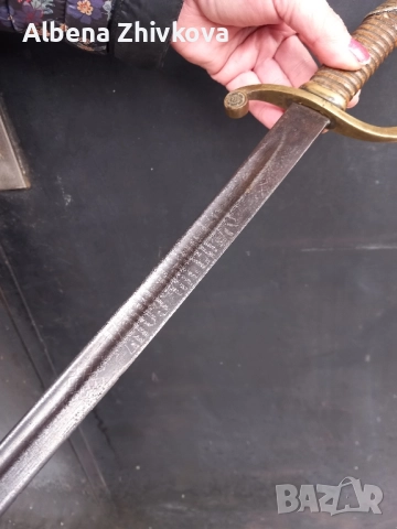 Батемберг първа емисия, снимка 3 - Бойно оръжие - 51973116