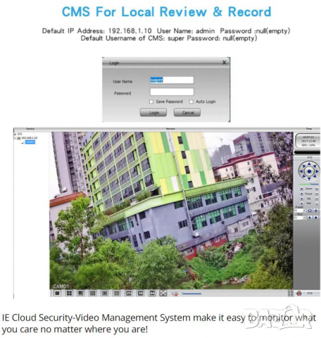 Далекобойна Ultra HD 2~5MPx IR-CUT Метална Водоустойчива H.265 Камера Цветно Нощно Виждане 64GB Слот, снимка 13 - Комплекти за видеонаблюдение - 36227253