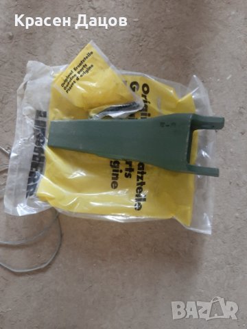 Зъб за рихлител на булдозер LIEBHERR , снимка 4 - Резервни части за машини - 41968943