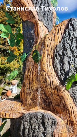 Водопад от щампован бетон имитация на дърво, снимка 16 - Други - 39793228