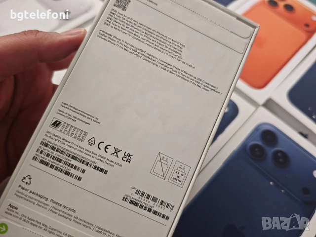 НАЛИЧНИ!!! iPhone 17 Pro Max 256GB Orange , Blue, снимка 9 - Apple iPhone - 52129679
