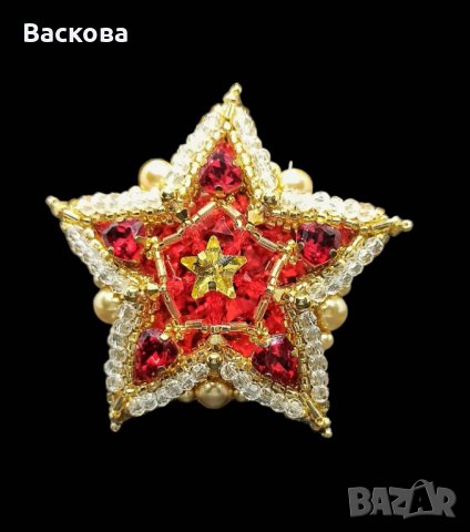 Ръчно изработена брошка Звезда, снимка 2 - Други - 33273618