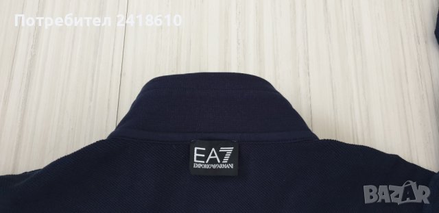 Emporio Armani EA7 Full Zip Mens Size S НОВО! ОРИГИНАЛ! Мъжко Горнище!, снимка 15 - Спортни дрехи, екипи - 42432932