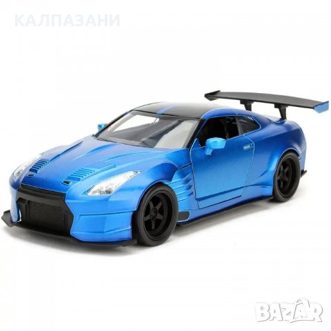 Fast&Furious - 2009 Nissan Ben Sopra 1:24 253203014, снимка 2 - Коли, камиони, мотори, писти - 39789053