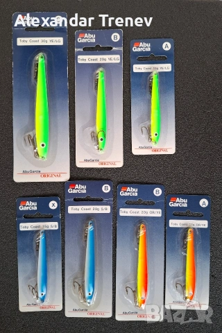 Клатушки Abu garcia, снимка 3 - Екипировка - 53715880