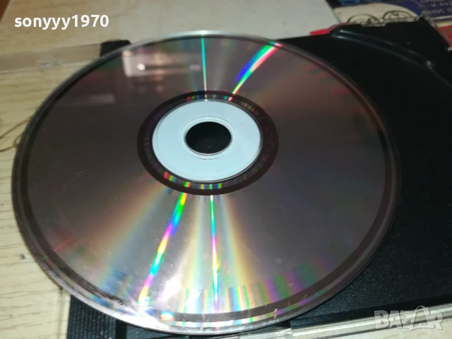 BORIS CHRISTOFF CD BALKANTON 1807250839, снимка 13 - CD дискове - 51058905