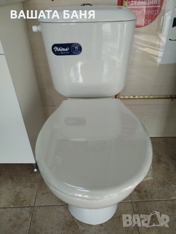 Промоция на нов моноблок Видима 175.00лв, снимка 1