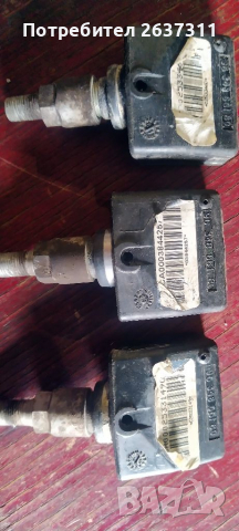 Датчици налягане в гумите Ситроен