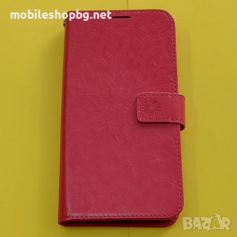 калъф за Samsung Galaxy A25 страничен с илюстрация лилав розов, снимка 2 - Калъфи, кейсове - 44210786