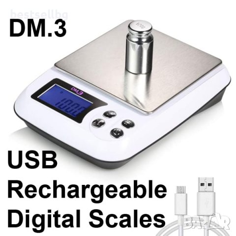 Акумулаторна кухненска везна бижутерска кантар 0.01 злато храна кафе, снимка 2 - Везни - 40190369