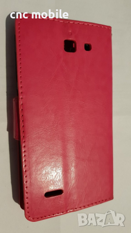 Huawei G730 калъф - case , снимка 2 - Калъфи, кейсове - 35175751
