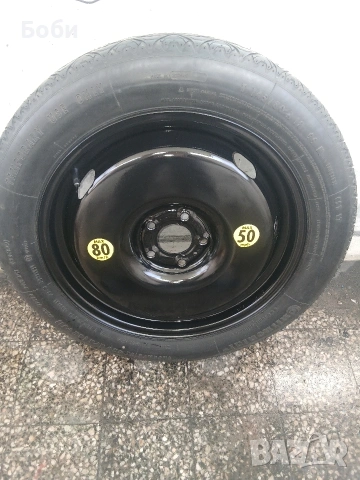 Патерица бмв G01 G02 нова континентал, снимка 6 - Аксесоари и консумативи - 53616688