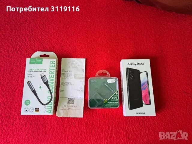 Samsung a53 5G, снимка 3 - Samsung - 50561300