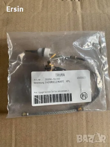 Термодвойка в комплект за trumatic S 3004/S5004 цена 130.00 лева, снимка 1