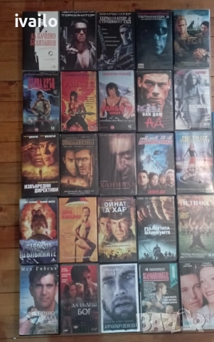 VHS-HI-FI Stereo Звездно Кино!!!