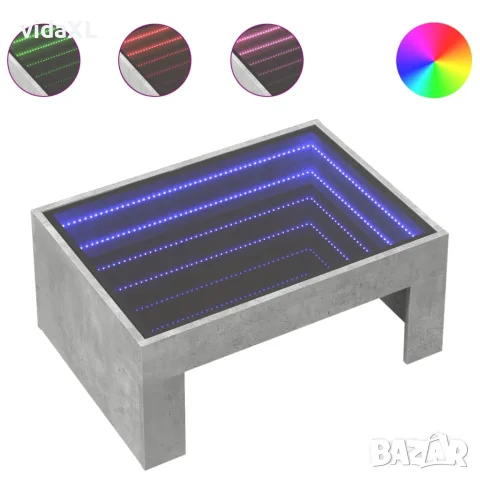 vidaXL Маса за кафе с Infinity LED, бетонно сива, 70x50x30 см, снимка 1 - Маси - 56148141
