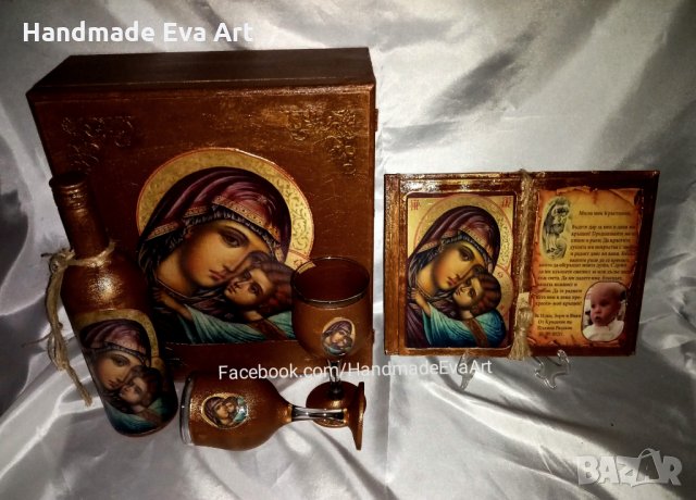 Подарък за кръстници- Старинна книга с икона(снимка) и поздрав, снимка 6 - Подаръци за кръщене - 32426051