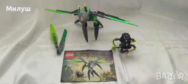 Продавам Лего Бионикъл / Lego Bionicle 10 комплекта, снимка 17 - Колекции - 47838932