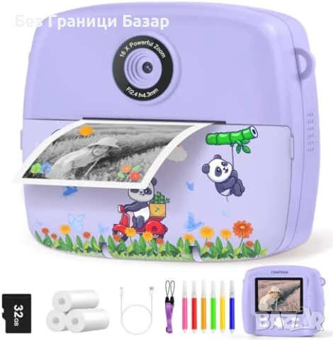 Нова Детска камера с моментен печат 1080P + 32GB + игри (лилава) за деца