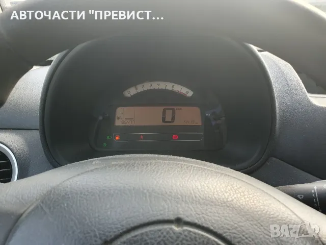 Ситроен ц3 1.1 на части Citroen c3 1.1 na chasti , снимка 8 - Части - 49350200