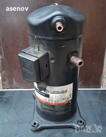 компресор- хладилен