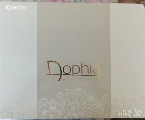 Нов спален комплект - Dophia , снимка 2 - Спално бельо - 49983050